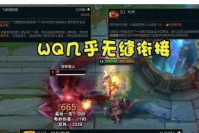 掌握单诺手的出装和符文，打造无敌攻防一体的战斗机器（掌握单诺手的出装和符文）