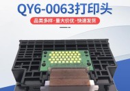 四大打印机品牌售后服务介绍（以惠普、兄弟、佳能、爱普生为例）