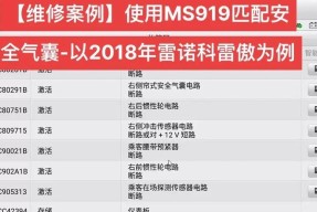 松下投影仪如何调整视角？调整松下投影仪视角有什么技巧？