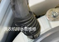 工地洗衣机清洗方法（轻松解决工地洗衣机清洗难题）