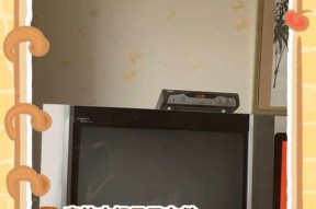 福日电视机黑屏怎么处理？处理方法能否详细说明？