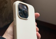 苹果手机壳强磁吸哪个牌子好？推荐理由是什么？