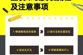 英曼台式电脑蓝牙适配器安装步骤是什么？