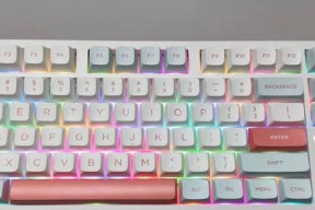 哪种键盘具有光扩散效果？