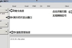 路由器出现水珠怎么办？如何防止路由器损坏？