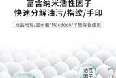 显示器如何有效防止落灰尘？有哪些清洁和保养技巧？