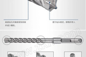 电锤五坑转换器使用方法是什么？使用中应注意哪些安全事项？