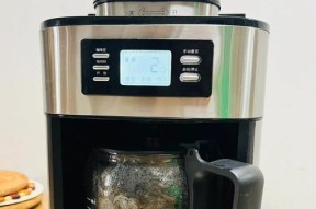 柏翠咖啡机常见故障解决方案（一起来解决柏翠咖啡机故障的常见问题吧）
