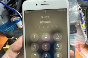 苹果id锁定后手机界面会显示什么信息？