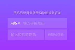 登录网关账号微信需要哪些步骤？遇到问题如何解决？