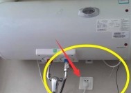 美的热水器断电器安装困难怎么办？如何操作？