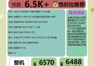 淘到游戏主机后应该注意什么？