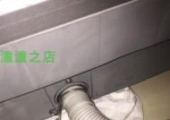 洗衣机管材质选择标准是什么？哪种材质更耐用？