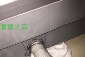 洗衣机管材质选择标准是什么？哪种材质更耐用？