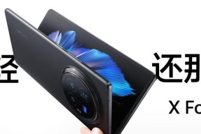 2023年即将发布的手机有哪些？新手机功能特点是什么？