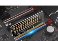 固态硬盘矩阵卡使用方法？使用中应注意什么？