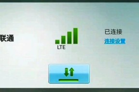 华为免驱动路由器设置方法是什么？