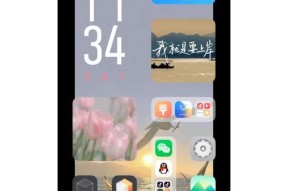 荣耀手机更改壁纸和锁屏的方法是什么？