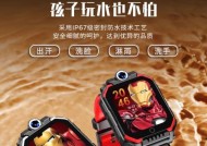 智能手表支持哪种类型的SIM卡？