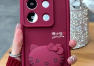 镜面隐藏手机壳使用方法是什么？使用中有什么特点？