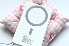 充电宝充电时充电器发烫正常吗？多少度是安全范围？