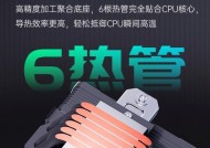 平行散热器过热如何处理？有无简单方法？