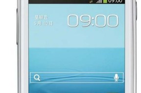 三星手机托卡下载失败如何处理？