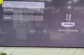 老式插卡有线电视机顶盒的利用方法是什么？如何提升观看体验？