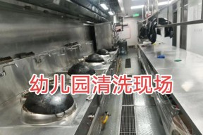 如何清洗油烟机？（简便实用的清洗方法及注意事项）
