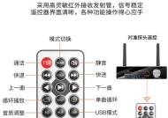 音响有线转无线的方法是什么？转换后音质有影响吗？