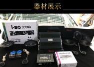 北海音响维修店哪里找？音响维修的常见问题有哪些？
