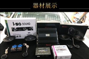 北海音响维修店哪里找？音响维修的常见问题有哪些？