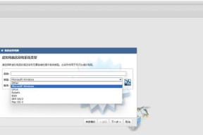 如何通过设置优化使安卓手机网速提升十倍（安卓手机网速提升的关键方法及步骤）