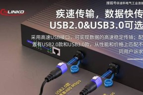 tuc口数据线连接电脑的正确方法是什么？连接后能传输哪些数据？