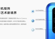 荣耀手机电影镜头如何设置？设置时常见问题有哪些？
