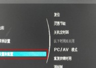 液晶显示屏按键失灵的可能原因有哪些？