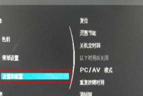 液晶显示屏按键失灵的可能原因有哪些？