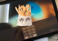 苏菲pro无法开机(3个必知要点)