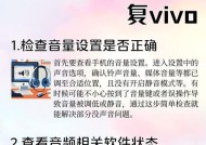 如何唤醒小优音响的声音？音响无法唤醒应该怎么办？