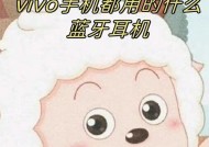 苹果手机的舒适性体现在哪些方面？