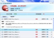 电脑上网导航的作用是什么？如何有效利用？