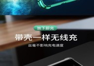 如何正确取下手机摄像头保护盖壳？