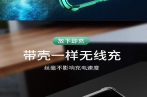 如何正确取下手机摄像头保护盖壳？