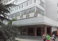 潍坊医院报号显示屏特点是什么？