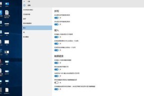 furface平板电脑触摸滑动操作是什么？滑动不灵敏怎么办？