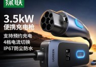 汽车充电器哪种好用？