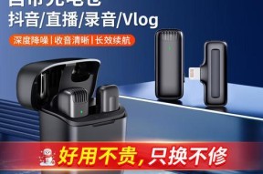 声卡转换器与相机如何配合使用？使用时应注意什么？