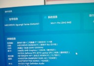 笔记本电脑内存高却卡顿是什么原因？如何解决？