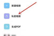 小米手机更换字型键盘的步骤是什么？操作简单吗？