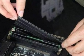 技嘉主板内存条安装正确方法？拔插内存条注意事项有哪些？